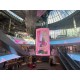 Large interactive indoor screen