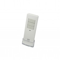 remote control for projector Lift 10
